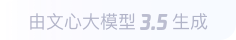 兴仁360全景影像与AR技术的结合：为用户带来前所未有的手绘地图体验